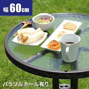 yIm50ōőSzI10/1zK[fe[u ^ ۂ KXe[u J炵 ۃe[u  lH^ K[f e[u Oe[u JtFe[u ^