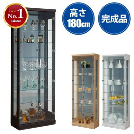 【レビュー特典付き】【開梱設置無料】コレクションラック 完成品 コレクションボード 6段 飾り棚 棚 ラック 収納棚 背面ミラー キュリオケース 高さ180cm コレクションケース ガラス 陳列 フィギア 収納 ガラス 洋酒 幅60cm おしゃれ 木製 鏡