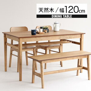 yőSz^_I12/5œIm21z_CjOe[u 4l| Pi e[u H  k 120cm VR 4l ؐ ` I[N _CjOe[uPi Be[W _