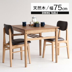 yr[Ttz_CjOe[u Pi 2l e[u H VR ` ؐ JtFe[u AeB[N lp  k 75cm lp Be[W  It Rp