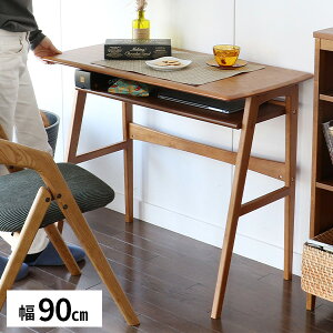 yr[Ttz ؐ fXN  90cm It p\RfXN ؐfXN l RpNg  l炵 pcfXN ׋ ؖڒ AeB[N qǂ wK ȃXy