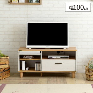 yIm50ōőSzI10/1z[{[h 100 er  er{[h ؐ TV [ rt l炵 RpNg k TV{[h zCg Jg[  100cm o c
