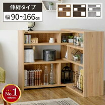 楽天市場】アンティーク 棚（横幅（cm）160 ～ 169.9）の通販