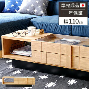 yr[Ttz[e[u KX e[u ؐ KXe[u  i o [ Z^[e[u \t@e[u ؐe[u k Vv rO 110cm 