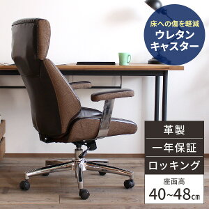 ym21IőSz 11/1zp\R`FA ֎q fXN`FA It nCobN ItBX`FA  [N`FA LX^[t֎q CX U[ `FA  