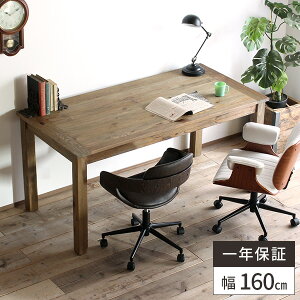 _CjOe[u 4l| ؐ Pi e[u ` C Í Ƌ _CjO C_XgA H re[W  Vr[ ll| ꖇ 160cm AeB[N 75cm J