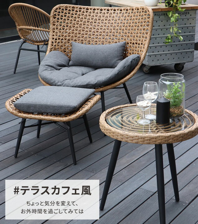 楽天市場】サイドテーブル 丸 ガラス ガーデンテーブル 屋外 おしゃれ 