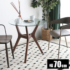 yr[TtzJtFe[u e[u  KX ۃe[u k 70cm  l炵 2l KXe[u ~` R[q[e[u 1lp ؐ RpNg eB[e[u 1l