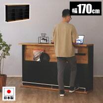 楽天市場】西海岸（カウンターテーブル｜テーブル）：インテリア・寝具 