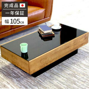 yr[Ttz[e[u KXe[u e[u [ Z^[e[u ubN o i rOe[u  ؐ 30cm  AeB[N {  r