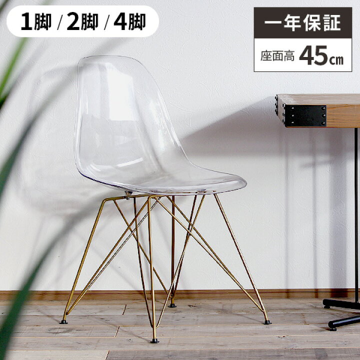 楽天市場】【本日限定でお得！ポイント2倍☆19〜24時まで】【透明度93 