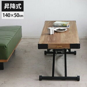 yr[Ttze[u Í ~e[u [e[u ~e[u Ƌ ܂肽 ؐ ~ C_XgA ~ Z^[e[u l炵 140cm RpNg B