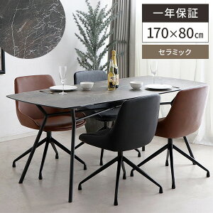 ym21IőSz 11/1z_CjOe[u Z~bN 4l| 嗝Ε  Z~bNe[u _CjO H e[u 170cm ` Z~bNV  