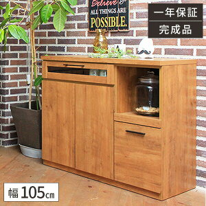 W ^WΉ W{[h i Lb`JE^[ [ dqW bN Lb` I ؐ 105cm o HI WbN {  s46cm t k 
