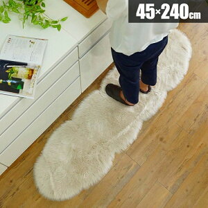 yőSz^_I10/10œIm21zLb`}bg 240cm  Lb` 䏊  }bg O 45×240cm k t@[ ӂӂ Lb`O փ}bg ~ J[ybg 킢
