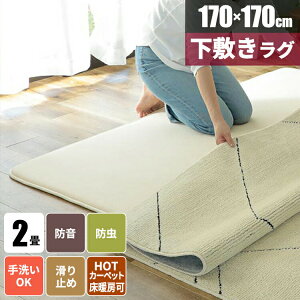 yr[Ttzyg100~N[|zzzO ~  O}bg 2 イ ` 􂦂 h J[ybg ~p O~  @Ő􂦂 Ɍ Ỏɕ~