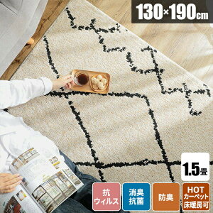 yIm50ōőSzI10/1zO  O}bg k イ 1.5  ` g[Ή Hp bJ { R J[ybg HpO I[V[Y xj