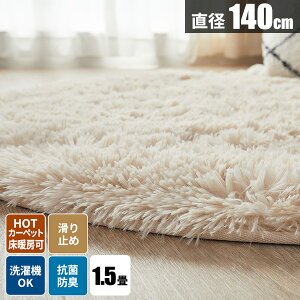 VM[O ~` @Ő􂦂 ėpO O 􂦂 O}bg 2 イ  ~ߕt VM[ k OJ[ybg ё O~ 140 1.5 R hL AC{[ 