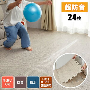 yr[TtzWCg}bg h 唻 60cm h ؖڒ Չ q̑ h Ռɋ ɋ  mzAfqh S ۉ ₦΍ Jbgł Ռz h