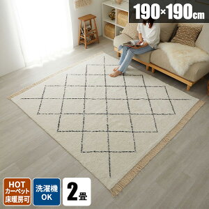 yőSz^_I12/5œIm21zO O}bg 􂦂 イ fUCO  O~ ~pO J[ybg ёZ 190×190 ` 킢 _炩 JWA 