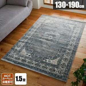 yg500~N[|zO Be[W yVO~ IG^ 1.5 O}bg yV _I  イ ~pO ` O~ J[ybg  