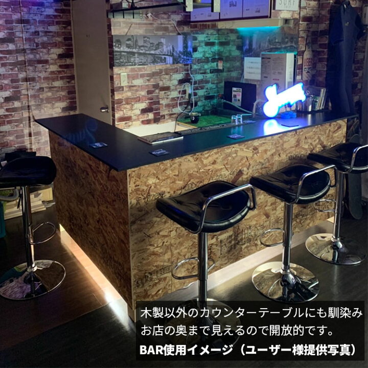 楽天市場】【3000円お得！在庫なくなり次第終了】バーチェア 