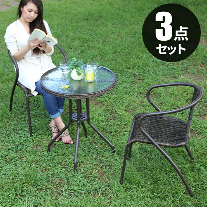楽天市場】【レビュー特典付き】ガーデンテーブル チェア セット 