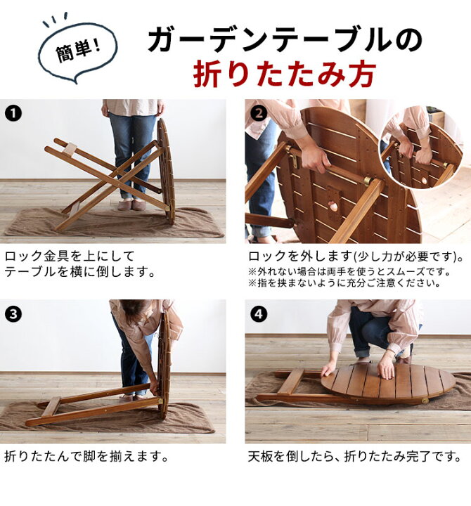 楽天市場】【レビュー特典付き】ガーデンテーブルセット ガーデン 