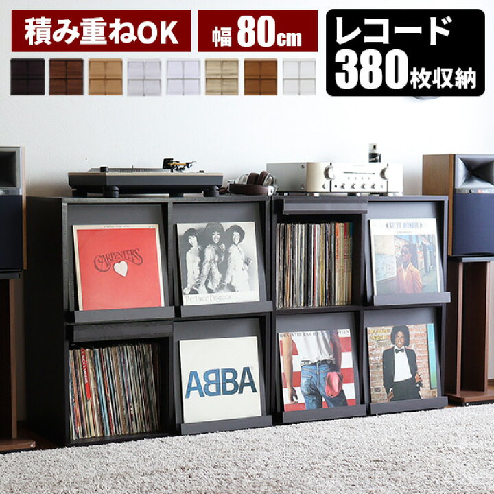 楽天市場】「11/25限定！当選確率50%で全額無料のチャンス！」レコード  