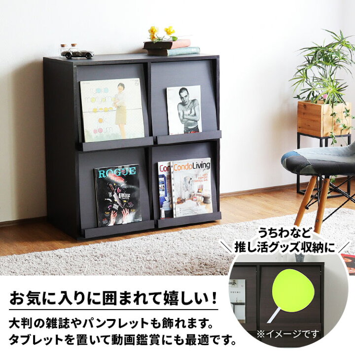 楽天市場】【すぐに使える1000円クーポン配布中】レコードラック 本棚 