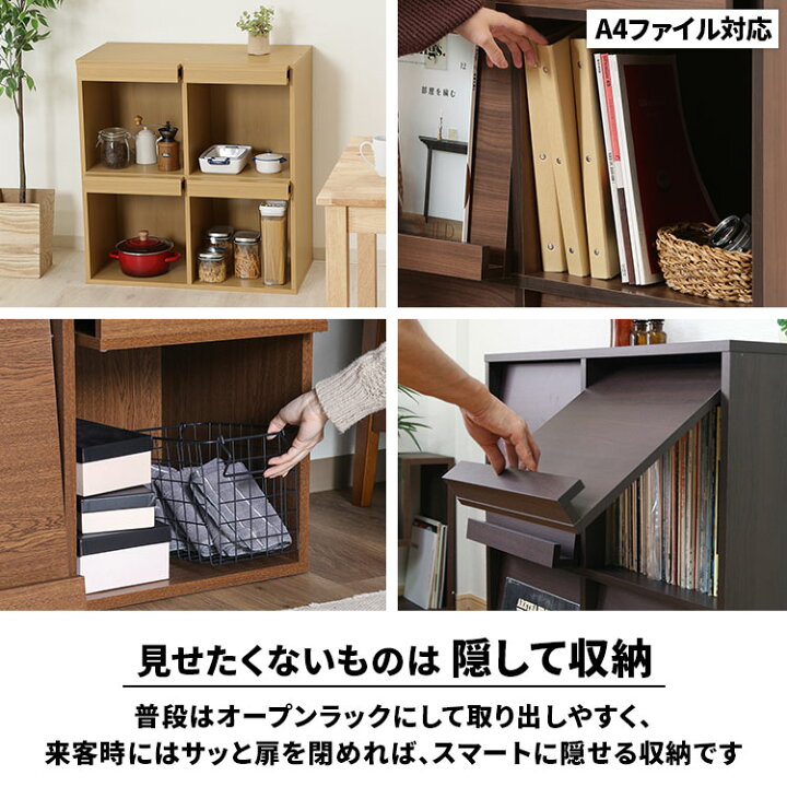 楽天市場】【すぐに使える1000円クーポン配布中】レコードラック 本棚 