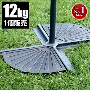 yr[Ttzp\x[X y p\p d p\px[X nMOK[fp\ p x[X X^h d 12kg nMOp\ K[fp\ K[f 