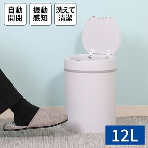 yőSz^_I9/20œIm21zS~ 12bg 킢 J Um ZT[  12L ӂt _Xg{bNX ݔ  S~ S~ ZT[t