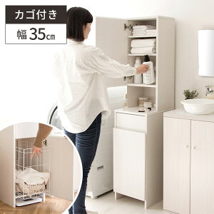 ym21IőSz 11/10zʏ h[ [ Ԏ[ 35cm 󂩂 [I zCg ^I[ Ԏ[ h[bN ؐ [I  Lb` V