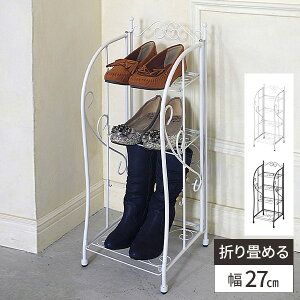 yr[TtzV[YbN Xbp[ ܂肽 ACA zCg ֎[ 4 u[c[ XbpbN 킢 ȃXy[X RpNg l炵 30cmȉ  