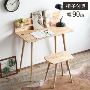 yr[Ttzy2_ZbgzfXN  `FA Zbg ؐ ݑ[N fXNZbg  k rOwK ֎qt l炵 ȃXy[X RpNg 90cm p\RfXN 