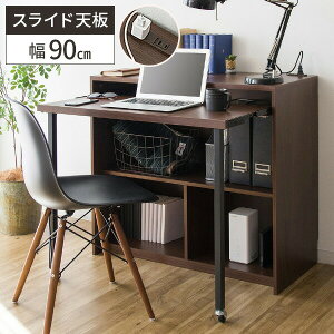 ym21IőSz 11/15zfXN  ȃXy[X Lb`JE^[ p\RfXN 90cm RZgt [NfXN Ɗ [ XCh pcfXN RpNg ݑ