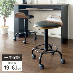 ym21IőSz 11/1zfXN`FA ֎q fXNp`FA Ȃ `FA ʍ 50cm 55cm 60cm fUC`FA  fXN`FA[ LX^[t֎q e[