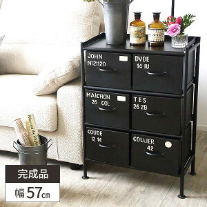 yr[Ttz`FXg 3i ACA i [ rO[ [I AeB[N o ς  60cm ubN rt C  Be[W TCh{[h