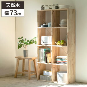 yr[TtzVFt bN ؐ k I  X 2i 4i I[vbN [I Lb` Ebh s30cm 145cm [ ubNVFt 70cm ǖʎ[ ǖ {I fB
