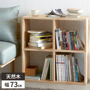 yr[TtzVFt bN ؐ k I  X 2i I[vbN [I Lb` Ebh s30cm 񍂂75cm [ ubNVFt ǖʎ[ ǖ {I fBXvC