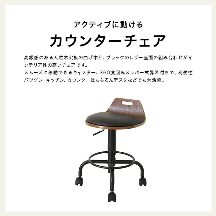 楽天市場】デスクチェア 椅子 デスク用チェア 疲れない チェア 座面高 