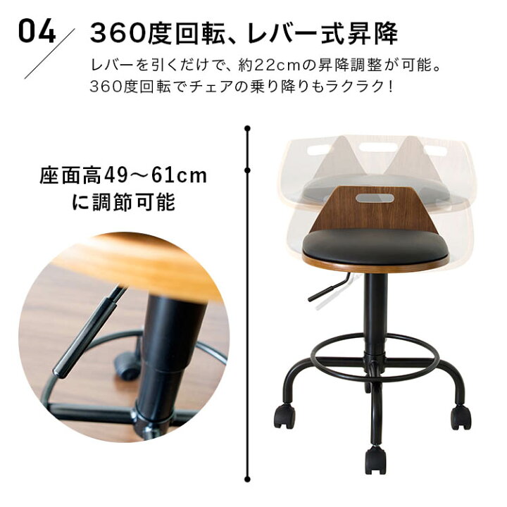 楽天市場】デスクチェア 椅子 デスク用チェア 疲れない チェア 座面高 