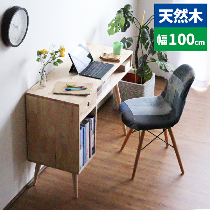 楽天市場】【すぐに使える1000円クーポン配布中】デスク ドレッサー 