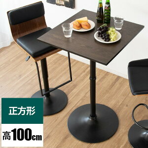 yr[TtzJtFe[u _CjOe[u 2l Pi lp 60cm e[u ` 1{r  100cm k JE^[e[u l炵 ؖ AeB[N ؐ nCe[