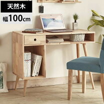 楽天市場】ウッドデスク 幅100cmの通販