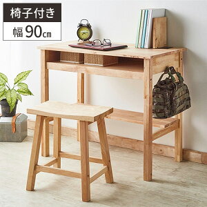 ym21IőSz 11/1zy2_Zbgzp\RfXN fXN `FA Zbg  hbT[ fXNZbg Ȃ k fXNZbg Vv  l炵 90cm 