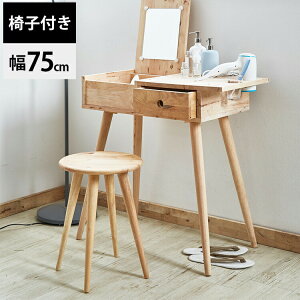 yőSz^_I9/15œIm21zhbT[ fXN  p  T RpNg i` VR [t fXNɂȂ s40cm  킢 CN ֎qt Zb