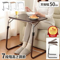 楽天市場】L字（使用人数（テーブル）1人用）（インテリア・寝具・収納 