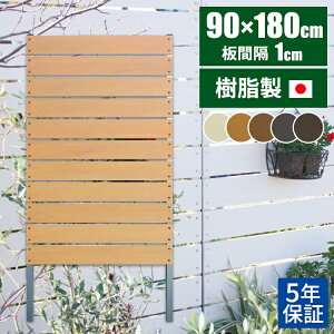 yr[Ttzy{/ۏ؁zډB tFX ډBtFX  }V   tFX O diy lH  EbhfbLp ؖڒ x_ 180cm 1800  e